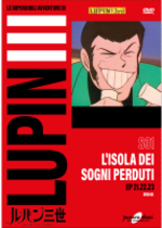 Lupin III - S01 (Gazzetta)